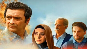 سریال جدید تلویزیون کپی این سریال خارجی است؛ حتی چهره بازیگرش! | ببینید