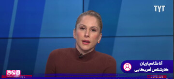 چرا با جنگ علیه ایران جان سربازانمان را فدای اسرائیل کنیم؟