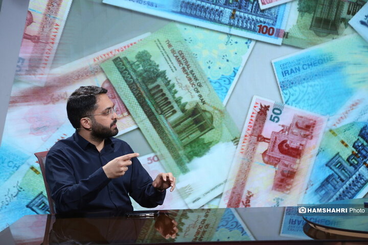 بررسی علل ریزش ارزش پول ملی