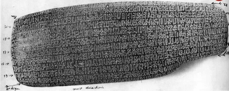 هیچ‌کس هنوز نتوانسته این ۵ خط باستانی را بخواند | عکس