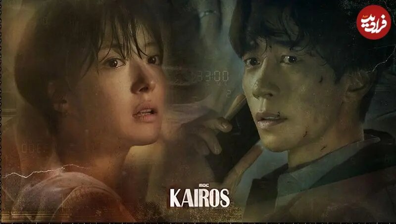 سریال جدید تلویزیون کپی این سریال خارجی است؛ حتی چهره بازیگرش! | ببینید