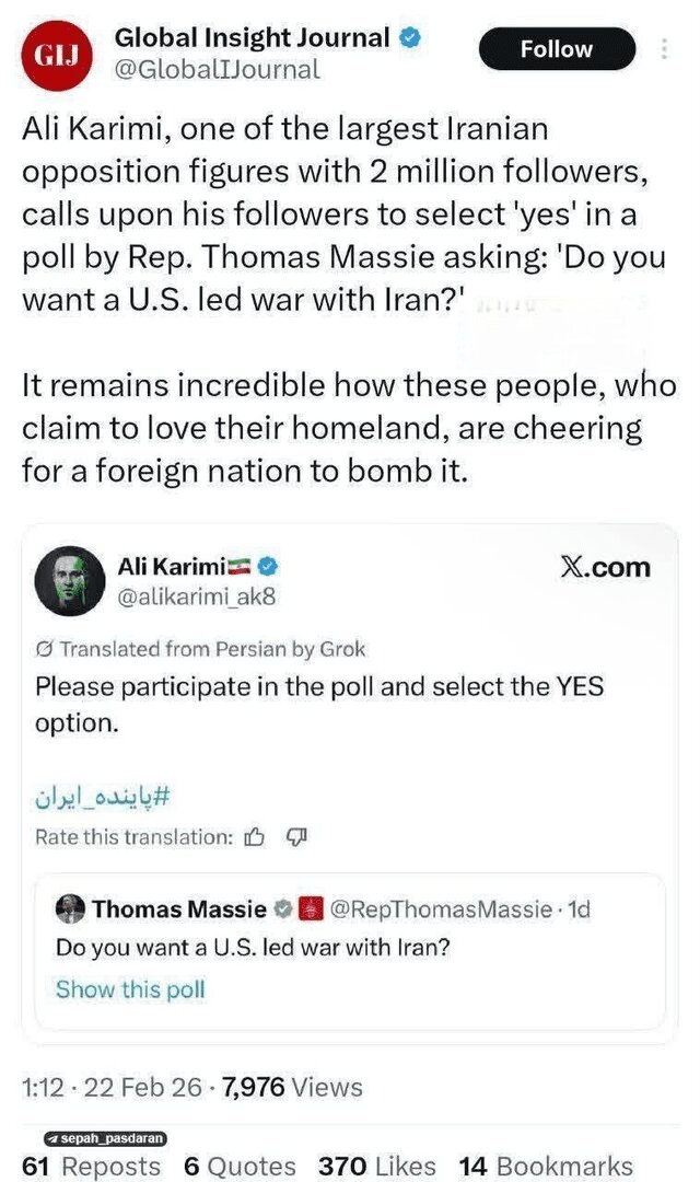 حیرت رسانه خارجی از این اقدام علی کریمی+ عکس