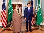 تماس فوری وزیرخاجه آمریکا با همتای سعودی ؛ جزئیات دقیق منتشر نشد