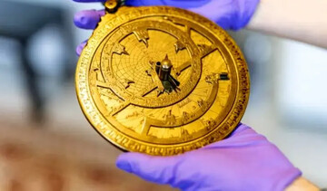 اسطرلاب هزار ساله در مغازۀ دست‌دوم‌فروشی! | عکس