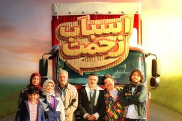 خواستیم دغدغه های روز جامعه را به تصویر بکشیم