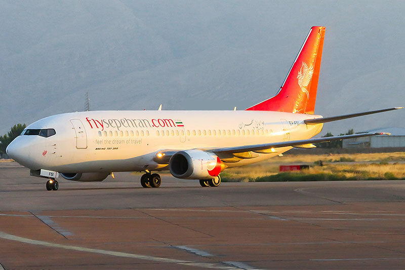 فلای سپهران