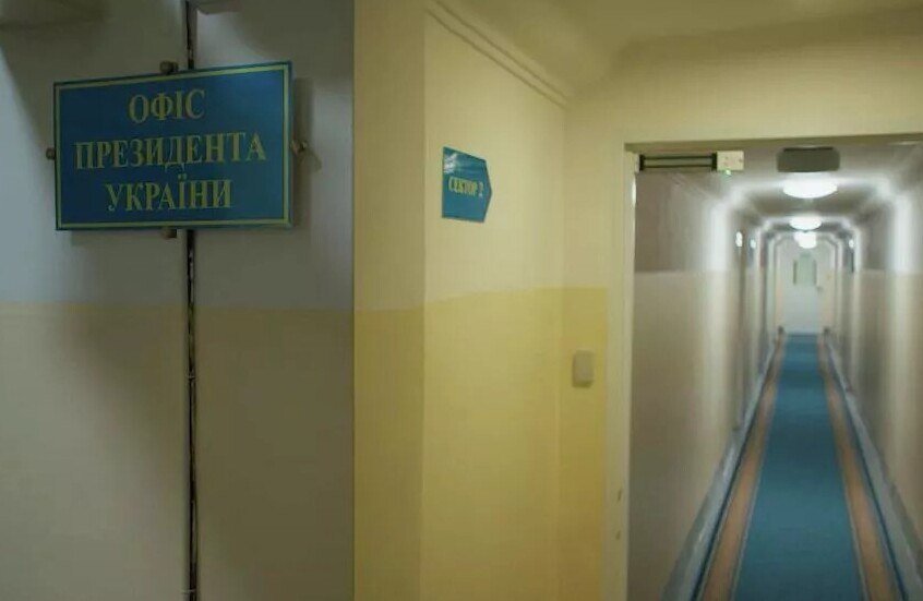 رونمایی از مخفیگاه زیرزمینی زلنسکی | تصاویر