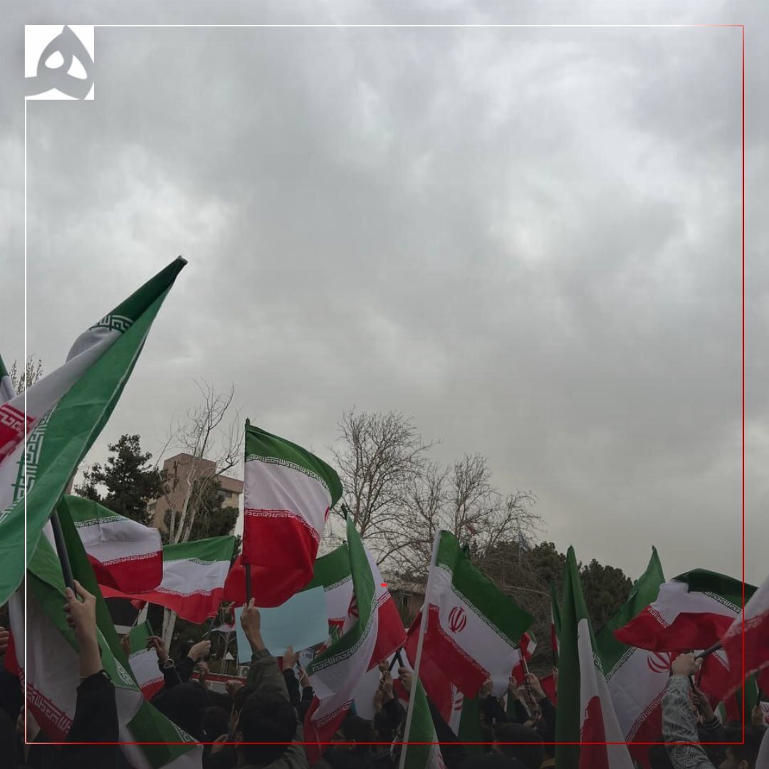 راهپیمایی دانشجویان شهید بهشتی در اعتراض به اهانت به پرچم ایران | تصاویر