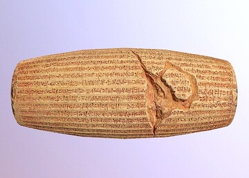 نخستین مترجم فارسی منشور کوروش در گذشت