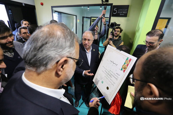 مراسم افتتاح پارک علم‌ و فناوری شهری شهرداری تهران