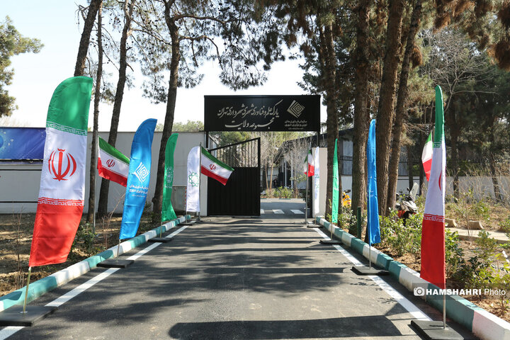مراسم افتتاح پارک علم‌ و فناوری شهری شهرداری تهران