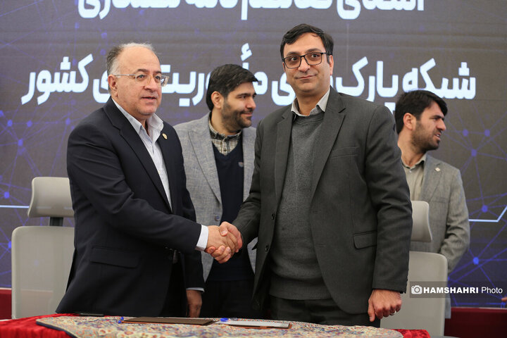 مراسم افتتاح پارک علم‌ و فناوری شهری شهرداری تهران