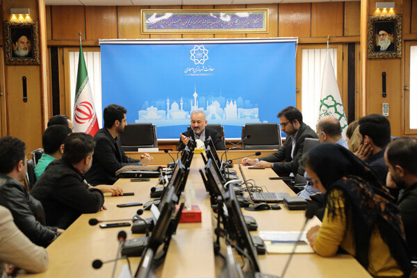 جلسه هم اندیشی