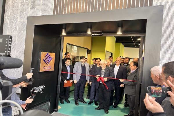 پارک علم و فناوری