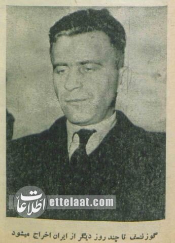 بازداشت جاسوس چند جانبه شوروی در اولین عملیات ضد جاسوسی در ایران  + تصاویر