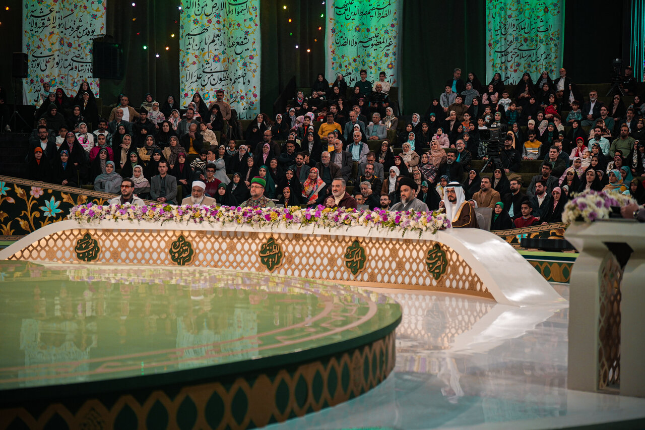 صفحه‌صفحه تا ملاقات خدا