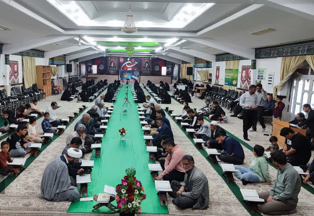 صفحه‌صفحه تا ملاقات خدا