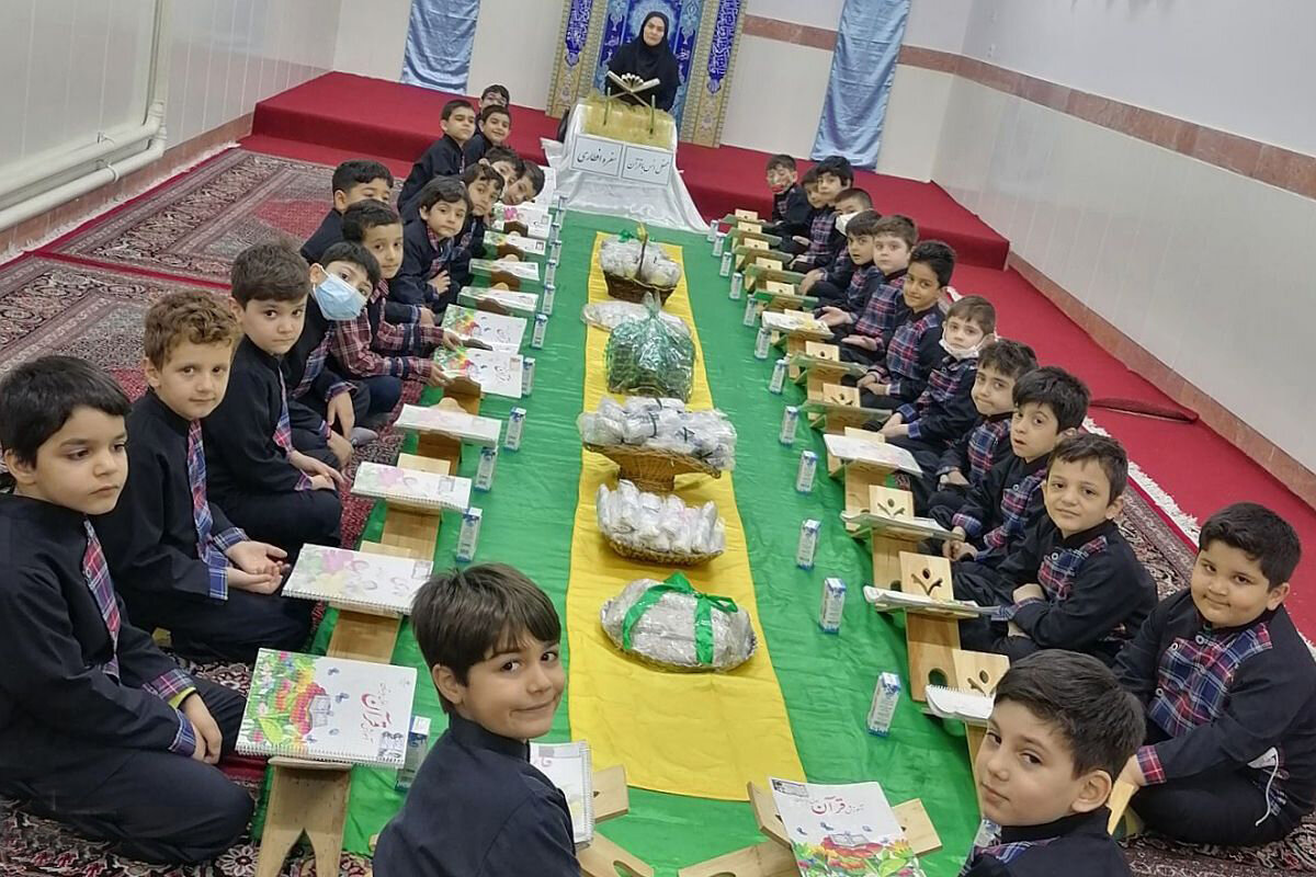 صفحه‌صفحه تا ملاقات خدا