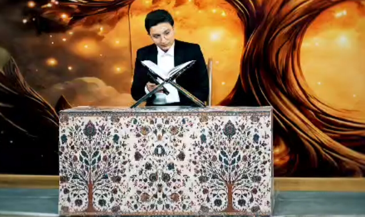 صفحه‌صفحه تا ملاقات خدا