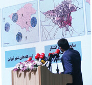 معرفی متهمان آلودگی هوا