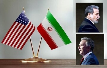 دور سوم مذاکرات مستقیم بوده است؟