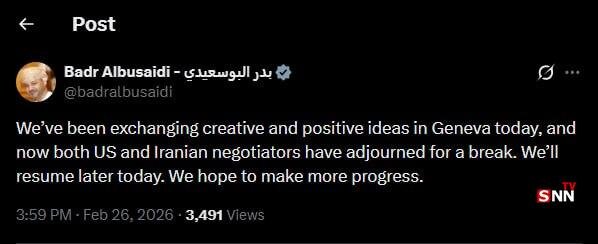 فوری؛ مذاکرات پایان یافت؟ + ویدئو | هیات های ایران و آمریکا محل مذاکرات را ترک کردند | توئیت وزیر خارجه عمان