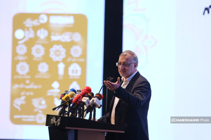 جشنواره عاملیت هنر در سیمای شهر تهران