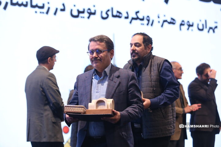 جشنواره عاملیت هنر در سیمای شهر تهران