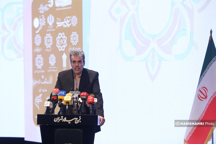 جشنواره عاملیت هنر در سیمای شهر تهران