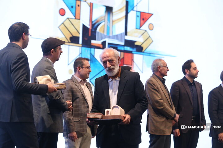 جشنواره عاملیت هنر در سیمای شهر تهران