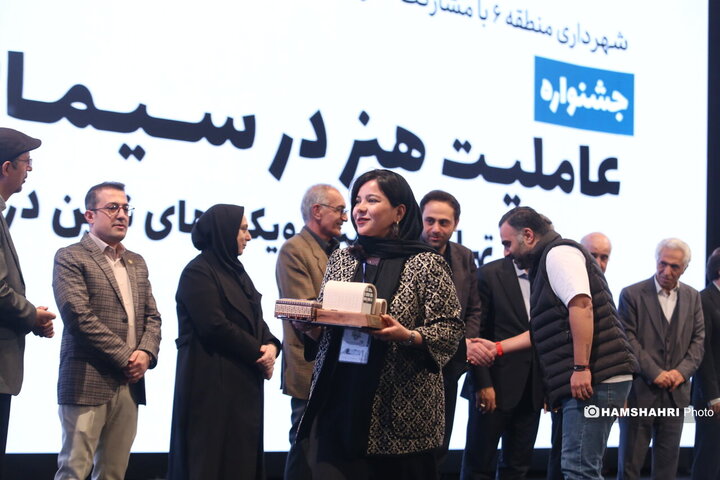 جشنواره عاملیت هنر در سیمای شهر تهران