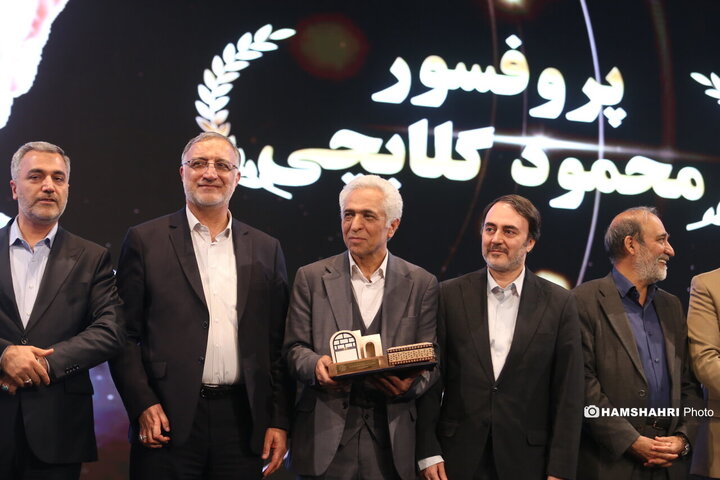 جشنواره عاملیت هنر در سیمای شهر تهران