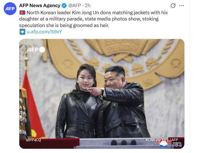 5318343.jpg?ts=1772158060000