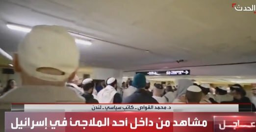 مردم اسرائیل به پناهگاه رفتند | عکس