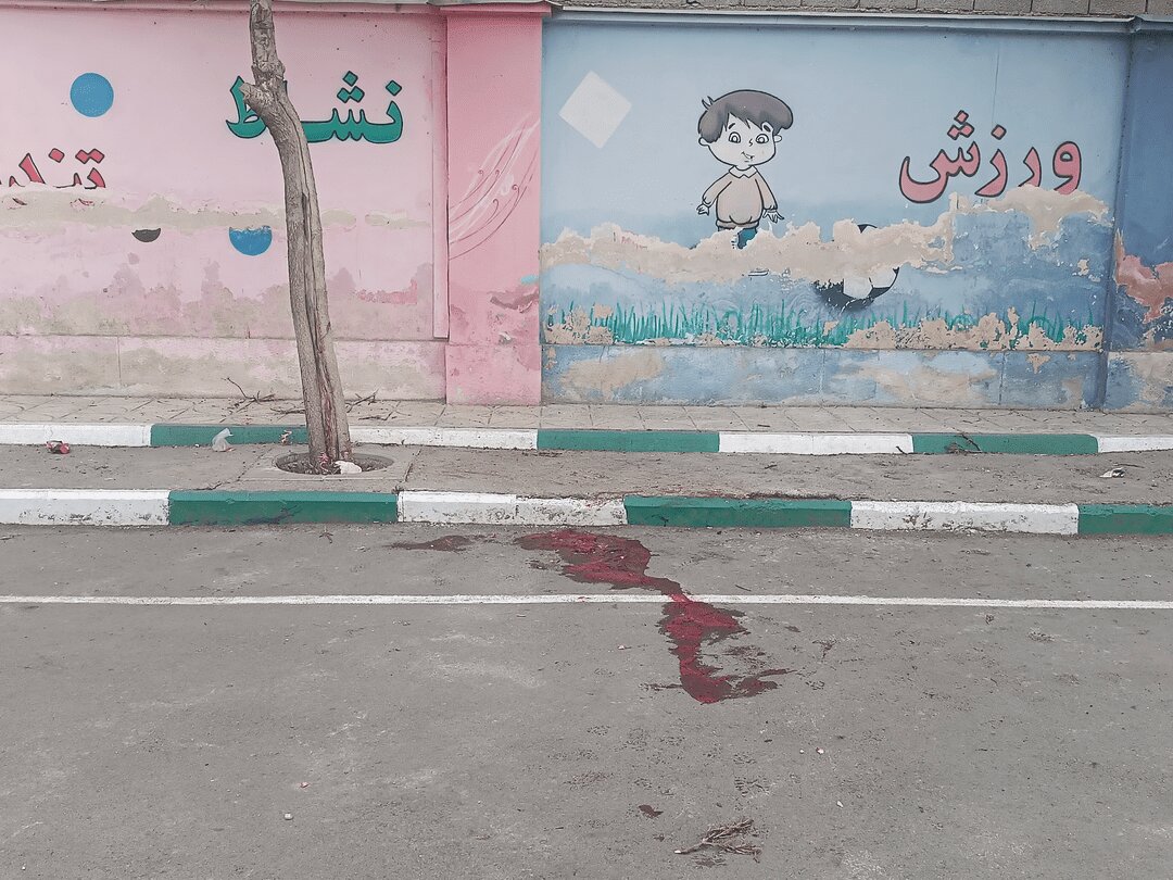 و سرانجام روز واقعه