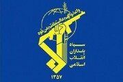 آخرین خبر سپاه درباره امنیت مرزهای غربی