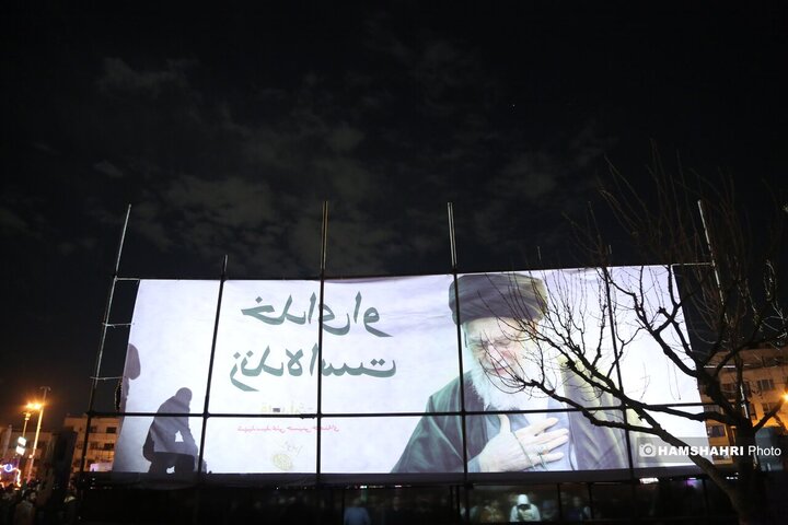 تجمع مردم برای شهادت امام خامنه ای در میدان انقلاب