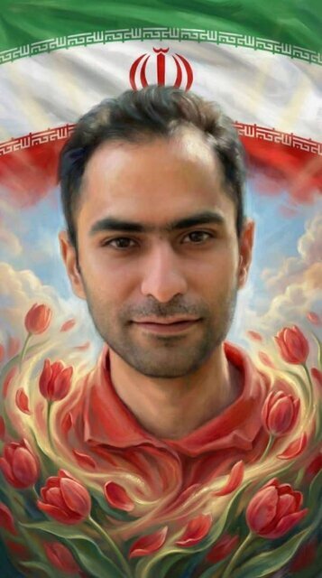 رادیو