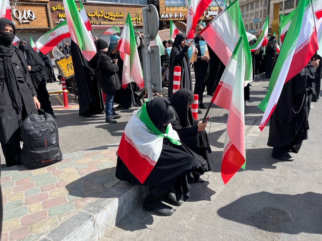 میدان تجریش