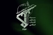 سپاه: پالایشگاه حیفا مورد اصابت موشک‌های خیبرشکن قرار گرفت