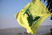 سرباز به هلاکت‌رسیده صهیونیست توسط حزب‌الله | عکس