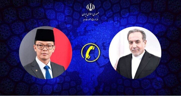 اندونزی