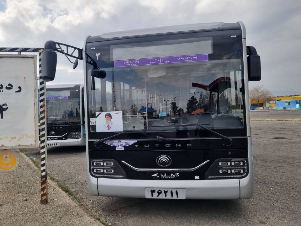 اتوبوس