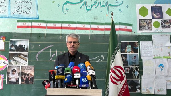 بقایی