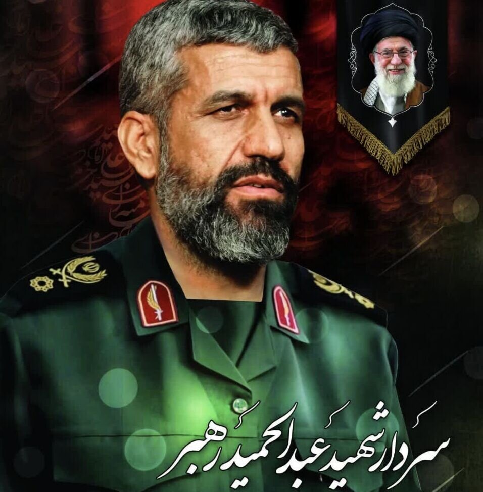 گروه ۱۵ خرداد نیروی زمینی سپاه
