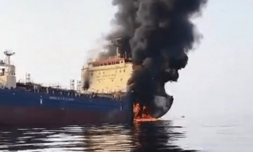 نفتکش
