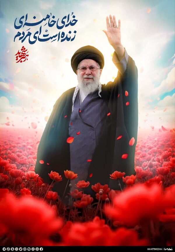 هنرمندان چهره رهبر شهید را چگونه کشیدند؟ | ببینید