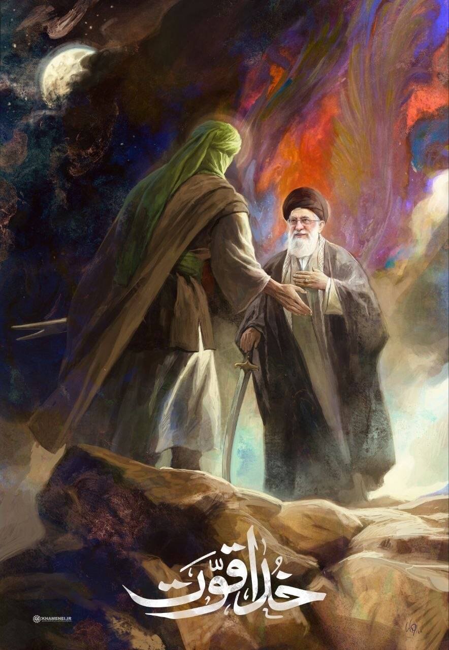 تابلوی نگارگری‌ با عنوان «خداقوت»