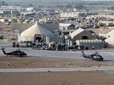 پایگاه آمریکایی «ویکتوریا»