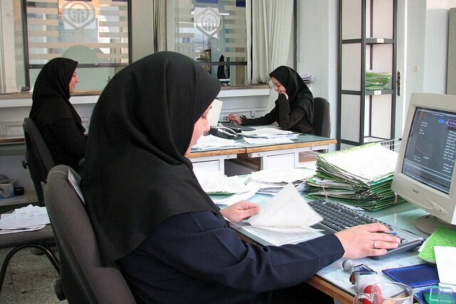 ادارات